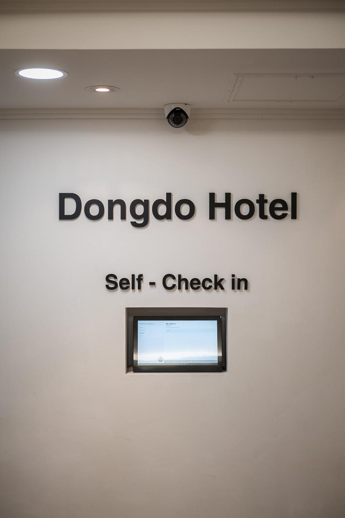 Ssh Myeongdong Dongdo Hostel Сеул Екстер'єр фото